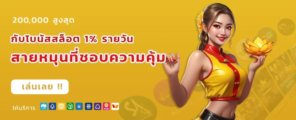 kimkub